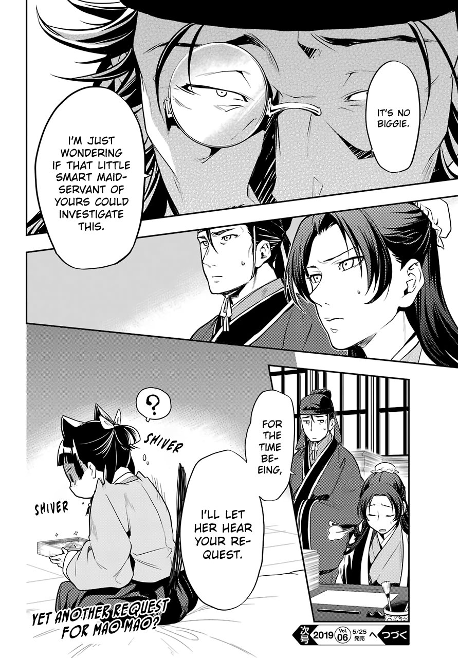 The Apothecary Diaries, Chapter 25 image 40